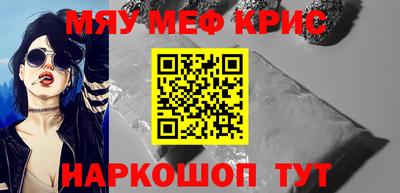 МДПВ Можайск