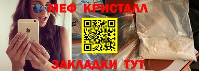 МДПВ Можайск
