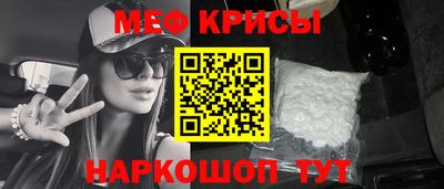 МДПВ Можайск