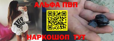 МДМА Нальчик