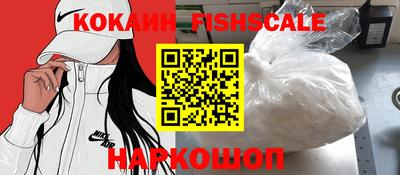 винт Можга