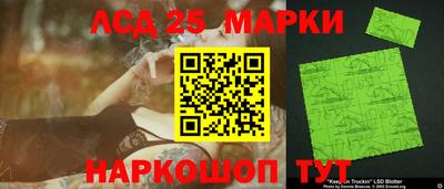 МДМА Нальчик