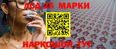 МДМА Нальчик