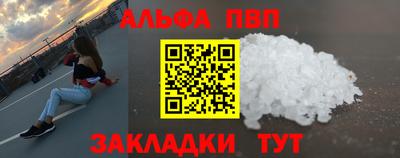 МДПВ Можайск