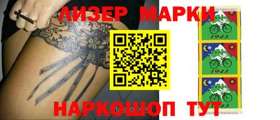 а пвп мука Моздок