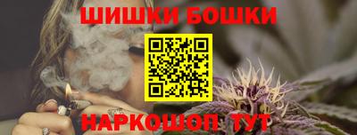 а пвп мука Моздок