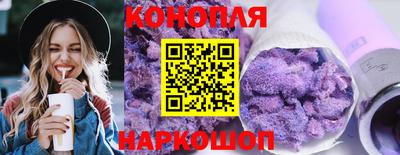 винт Можга