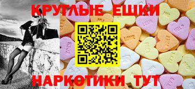 а пвп мука Моздок