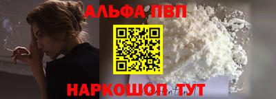 МДМА Нальчик