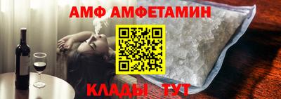 МДПВ Можайск