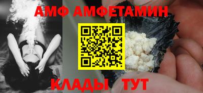а пвп мука Моздок