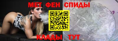 а пвп мука Моздок