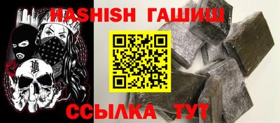 винт Можга