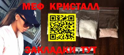 МДПВ Можайск