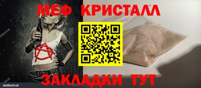 МДПВ Можайск