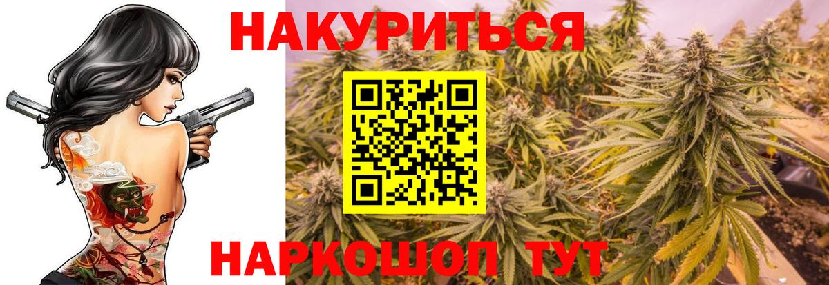 A-PVP Чусовой